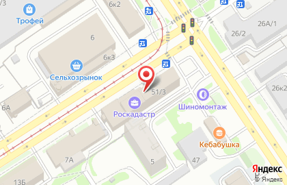 Многопрофильная фирма Регистрация и право на карте
