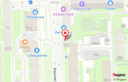 Магазин косметики Мертвого моря DaVita на Варшавской улице, 48 на карте