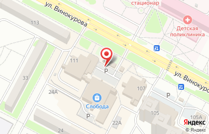 Салон связи МТС на улице Винокурова на карте