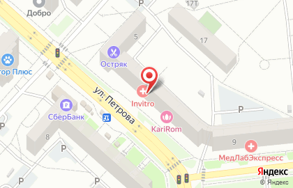 Жива в Ижевске на карте