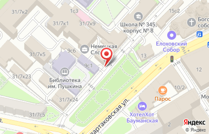 Аустерия на карте