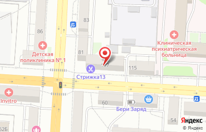 Фирменный магазин Ермолино на улице Полежаева на карте