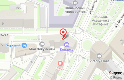 Сервис'ОК на улице Викторенко на карте