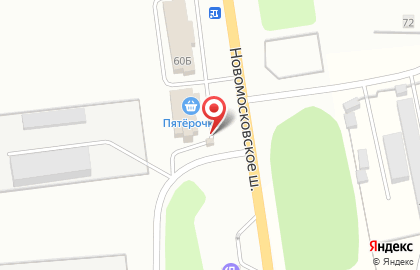 Закусочная фастфудной продукции Самая вкусная шаурма на Новомосковском шоссе на карте