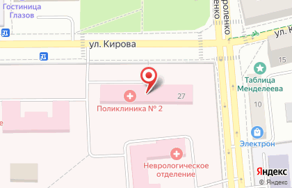 Медицинская лаборатория Ralzo, медицинская лаборатория на улице Кирова на карте