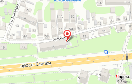 Детский сад №2 в Ростове-на-Дону на карте