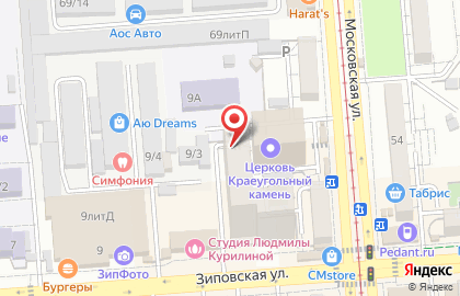 Краснодарская краевая общественная организация Всероссийское общество слепых в Прикубанском районе на карте