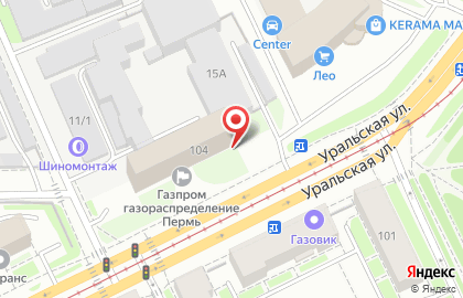 Столовая на Уральской улице, 104 на карте