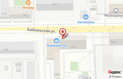 Магазин гранатового сока на Байкальской улице на карте