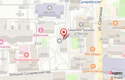 Московская коллегия адвокатов Матюшин и партнёры на карте