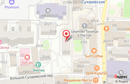Благотворительный проект Шанс на карте