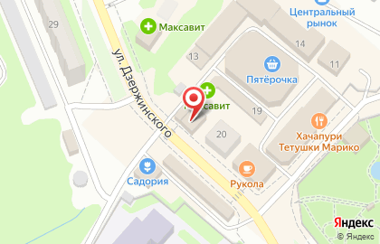 Магазин Павловская курочка, сеть магазинов в Нижнем Новгороде на карте