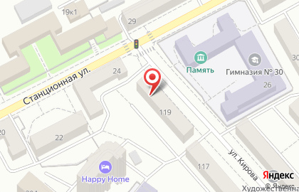 Торговая фирма на улице Кирова на карте