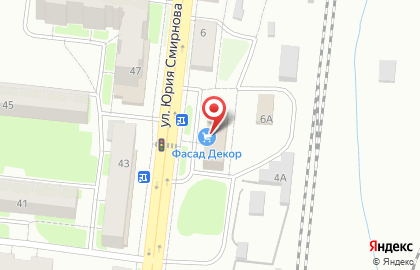 ЦентроФрахт на карте