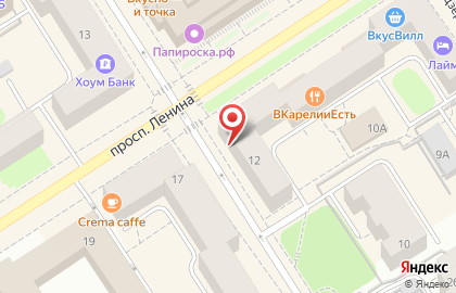 Мастерская по ремонту часов на проспекте Ленина на карте