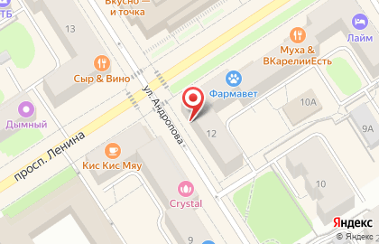 Мастерская ShoesLab на карте