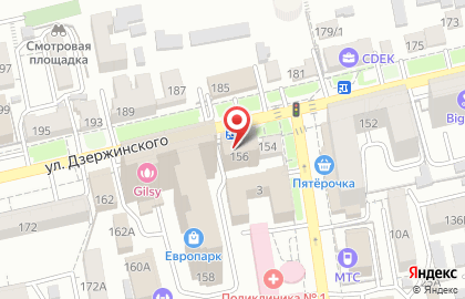 Аудиторская фирма Аудит-консалтинг на улице Дзержинского на карте