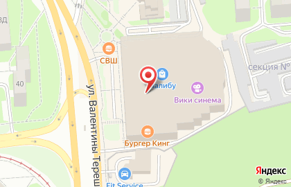 Магазин подарков и гравировки на карте