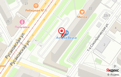 Салон цветов в Москве на карте