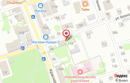 Участковый пункт полиции ОМВД РФ по Динскому району на карте
