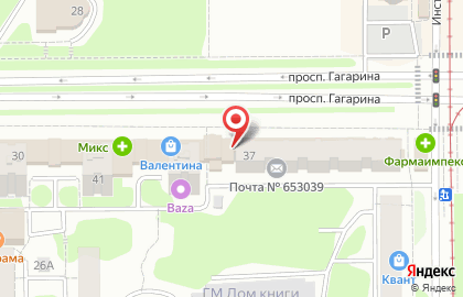 Служба заказа товаров аптечного ассортимента Аптека.ру на проспекте Гагарина, 37а на карте