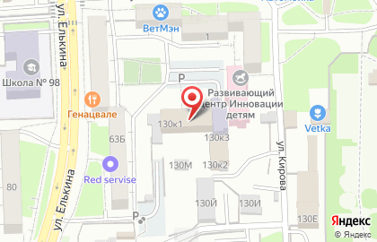 Магазин по продаже книг по саморазвитию на карте