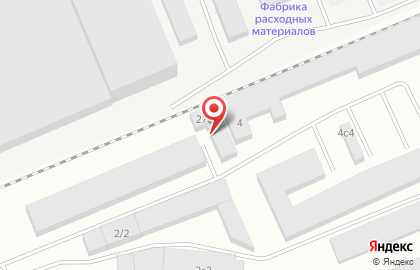 Терминал 3, ООО, FBJ и MOLYKOTE на карте