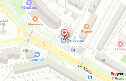 Магазин разливных напитков Долина Солнца на улице Мира на карте