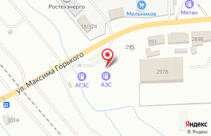 Донрегионгаз на улице М.Горького на карте