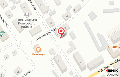 Многопрофильный центр подготовки документов на улице Суворова на карте