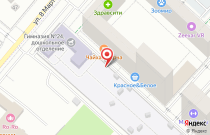 Артэль на карте