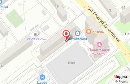 Магазин тканей Азура на карте