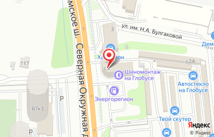 Кафе Бумер в Рязани на карте