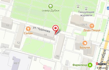 Продовольственный магазин и кондитерских изделий в Орджоникидзевском районе на карте