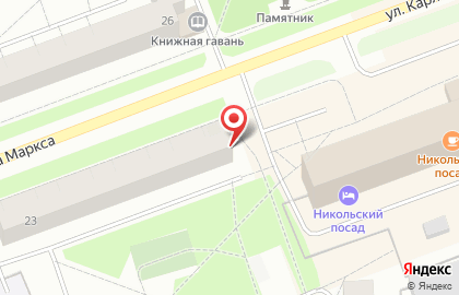 Агентство недвижимости Огни Города на улице Карла Маркса на карте