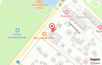 Компания ПалитраСан на карте