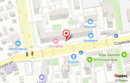 Салон красоты Je t`aime в Карасунском районе на карте
