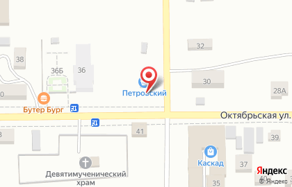 Магазин продуктов Петровский на Октябрьской улице на карте