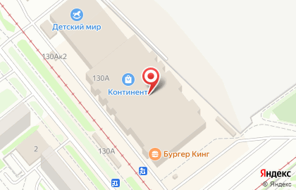 Сервисный центр Pedant.ru на Троллейной улице на карте