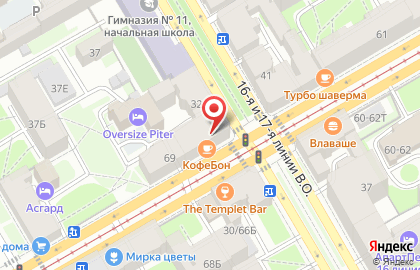 Кафе русской и европейской кухни Barselona на карте