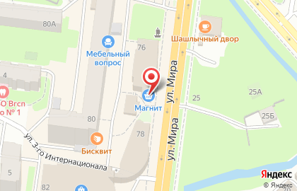 Торговый центр Звезда на улице Мира на карте