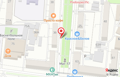 Дамский каприз на Пролетарской улице на карте