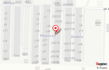 Автосервис Uservice на карте
