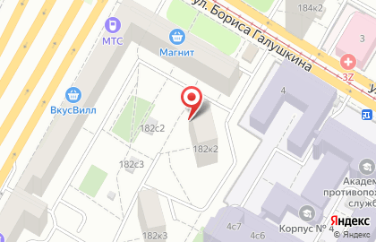 Стоматология Дентал Визит на улице Бориса Галушкина на карте
