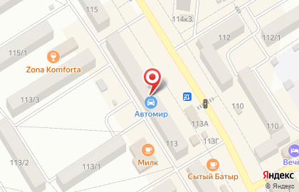 Магазин Автомир в Благовещенске на карте