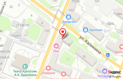 Салон мебели Багира на Калинина на карте