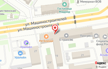 Торговая компания Стройтехсервис в Орджоникидзевском районе на карте