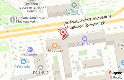 Чайная компания Чайный Сомелье на карте