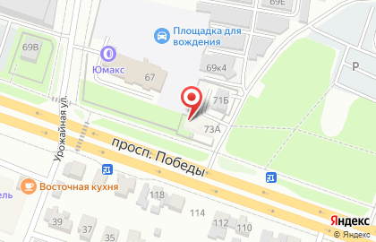 Эльф на проспекте Победы на карте