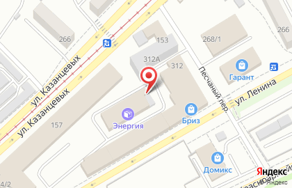 Международная транспортная компания Энергия на улице Владимира Ленина на карте